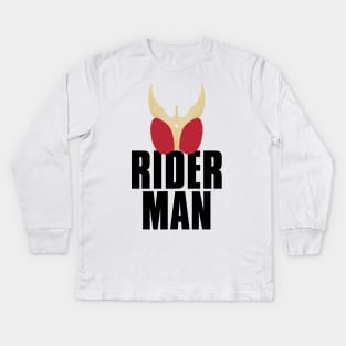 Kuuga Rider Man Kids Long Sleeve T-Shirt